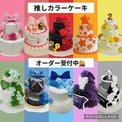 anz.claycake(shop) - メルカリShops