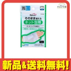 Item thumbnail for item c28b6e4c-cd7e-4680-9b5d-3e7fd47e739c