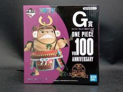 G상 토니토니·초퍼 토벌 들어가 이치 반 복권 원피스 vol.100 Anniversary 원피스