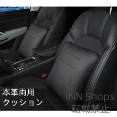 レクサス ブランケットセット レクサス ブランケットセット 楽天市場】レクサス ブランケット