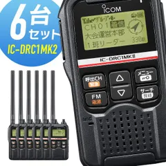 ICOM IC-23 デュアルバンドトランシーバー 514oHObDkzL._UF350,350_QL50_.jpg