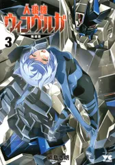 2025年最新】綱島_志朗の人気アイテム - メルカリ