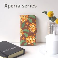 ＜Xperia対応＞金木犀の手帳型スマホケース