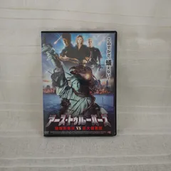 2025年最新】地球防衛軍 dvdの人気アイテム - メルカリ