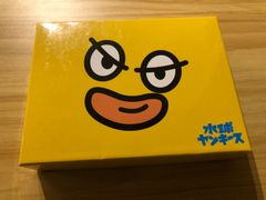 水球ヤンキース 完全版 Blu-ray BOX - メルカリ