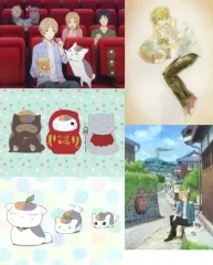 【中古】ポストカード(キャラクター) 集合 特製ポストカード5枚セット 「劇場版 夏目友人帳 ～うつせみに結ぶ～」 第1週目入場特典