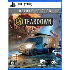 初回特典封入 TEARDOWN DELUXE EDITION PS5 Play Station5 ゲームソフト JAN:4580717790709 ≡A9201