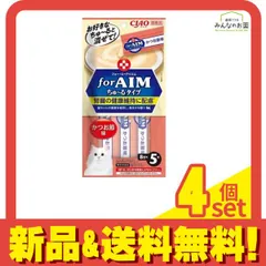 【残り僅か】96袋 480本【賞味期限2026.5】いなば AIM ちゅーる 猫 残り僅か】96袋 480本【賞味期限2026.5】いなば AIM ちゅーる 猫