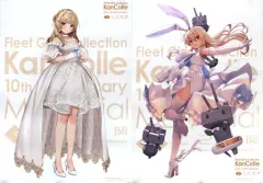 艦隊これくしょん　艦これ　10周年記念　公式ポスターセット 島風　レンジャー 艦これ」10周年記念公式ポスターセット 「レンジャー」mode 「島