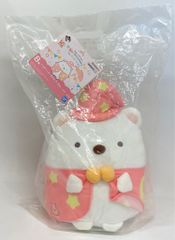 BANDAI SPIRITS 이치 반 쿠지 스미코 쿠라시 10th Anniversary 스미코 해피 쇼 타임 B상 해피 쇼 타임 시로쿠마 인형