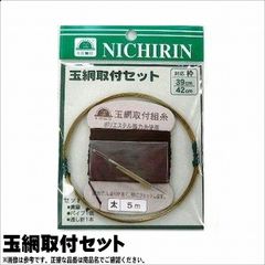 Item thumbnail for item 9ff79f49-fd20-4424-bd29-af41ae49926a