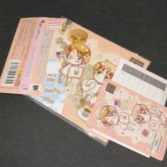 ヘタリア×羊でおやすみシリーズVol.1～Vol.8 トレカ付き (N8321) セール 登場から人気沸騰】 トレカ付】ヘタリア×羊でおやすみ