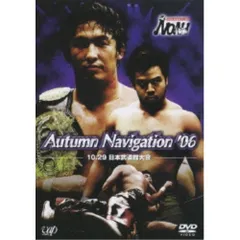 2026年最新】プロレスリングノア dvdの人気アイテム - メルカリ