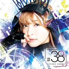 神田沙也加 コパトーン SAYAKA キーホルダー 2026年最新】神田沙也加の人気アイテム - メルカリ