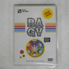 2025年最新】RAG FAIR dvdの人気アイテム - メルカリ