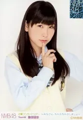 NMB48 藤田留奈 生写真 セット 2025年最新】Yahoo!オークション -留奈(人、グループ別)の中古品