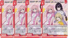 夢詠の透灯 クラリナ 2枚 SR IG05 アイドル スプラッシュ