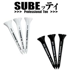 【送料無料】特許出願中！ SUBEッティ スベッティ ゴルフティー 3本入 Professional Tee ロングティー ブラック ホワイト メール便