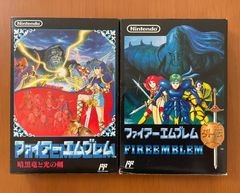 任天堂ファミコンソフト  ファイアーエムブレム 暗黒竜と光の剣・外伝　箱説付き　2本セット