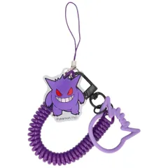 ☆ ゲンガー ☆ キャラクター マルチコイルストラップ スマホ ストラップ キャラクター グルマンディーズ スマホストラップ 携帯ストラップ コイルストラップ 携帯電話ストラップ かわいい キャラクターグッズ 携帯電話 スマホグッズ 携帯グッズ スマートフォン