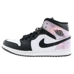 2025年最新】air jordan tie-dyeの人気アイテム - メルカリ