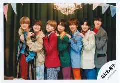 【中古】生写真(ジャニーズ) なにわ男子/集合(7人)/横型・膝上/シングル「ハッピーサプライズ」MV＆ジャケ写オフショット/公式生写真