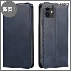 【激安！】iPhone11 ケース iPhone 11 ケース イフォン11 ケース スマホケース 手帳型 携帯カバー レザー 耐衝撃 軽量 着脱しやすい 放熱性 マグネット式 カード収納 スタンド機能 iphone ケース11 対応 360度保護 PinLi