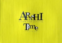 嵐 07年 FINAL Time -コトバノチカラ- パンフレット