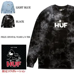 ハフ HUF × FELIX CRYSTAL WASH L/S TEE フェリックス コラボ ロングスリーブ 長袖 Tシャツ　ブラック Mサイズ ハフ