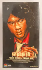 2025年最新】メディコムトイ 松田優作の人気アイテム - メルカリ