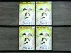 レンタルアップ　非全巻セット　ダンス・ダンス・ダンスール Amazon.co.jp: ダンス・ダンス・ダンスール コミックセット