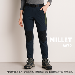 SS0073【送料無料】★新品未使用★ MILLET ミレー アウトドア パンツ紺色 ベルト付き W72 韓国サイズ70 タグ付き