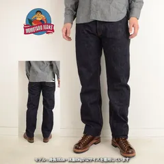 桃太郎ジーンズ 15.7oz 日本製 岡山 ジーンズ メンズ MOMOTARO JEANS 1005SP 特濃 インディゴ デニム 出陣 パンツ ボトムス 裾上げ セルビッチ ビンテージ ブランド 大きいサイズ 生地 ゆったり 40代 デニムパンツ 岡山デニム