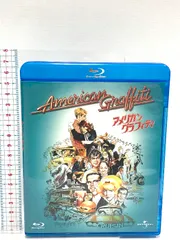 2025年最新】アメリカングラフィティ blu-rayの人気アイテム