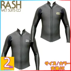 2025年最新】RASH タッパーの人気アイテム - メルカリ