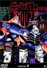 2025年最新】THE ビッグオー dvdの人気アイテム - メルカリ