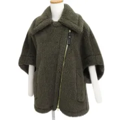あくびchan ★Max Mara ★テディベア　ケープコートブラック セール】マックスマーラ Max Mara MAX MARA ケープ NEWABAVO