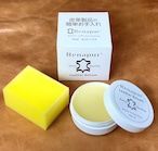 【花田正規品】②ラナパー　レザートリートメント100ｍｌ　スポンジ付き　ドイツ発の革ケア驚くほどきれいに革を甦らせます・汚れ落とし・保護、ツヤだし・撥水効果　靴　鞄　財布　グローブ　革ジャン　ソファー　木製品　ブーツ