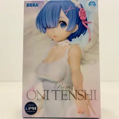 送料込　リゼロ　レム　鬼天使　堕天使　フィギュア　エフェクト　ジオラマ台座セット リゼロ】鬼天使Ver.のレムのフィギュアがプライズで再登場！天使