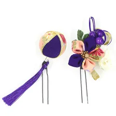 髪飾り 成人式 振袖 浴衣 袴 ２点セット 紫 つまみ細工 玉飾り 結婚式 入学式 入園式 卒園式 卒業式 七五三 753 ブライダル 前撮り 和装 日本製 人気 花 かんざし フォーマル 花飾り 簪 ムラサキ W 28 323-261 u761　Si