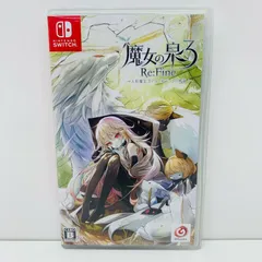 【飾磨店】 中古 | その他 ゲームソフト 魔女の泉3 Re：Fine-人形魔女、『アイールディ』の物語 Nintendo Switch ロールプレイング 2020年製 HAC-P-AZN8A 【646】