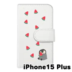 【新品未使用】iPhone15 Plus アイフォン15プラス スマホケース 手帳型 (色：ホワイト×柄：ペンギンとスイカ)moimoikka ペンギン 動物 flip2-ip15plus-wh-20139