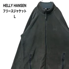 HELLY HANSEN　ヘリーハンセン　フリース　ジャケット　ブルゾン　L
