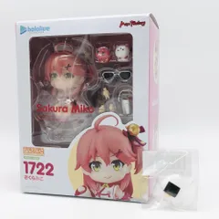 【中古】訳有 マックスファクトリー ホロライブプロダクション ねんどろいど 1722 さくらみこ 特典付[17]