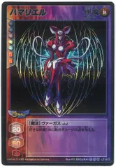 2025年最新】デビルチルドレン カードゲームの人気アイテム