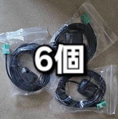 6個セット トヨタ ダイハツ イクリプス GPS アンテナ G23 HFC