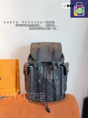 【今日WTO】LV Christopher メンズバックパック-WTO輸入2-LPB27