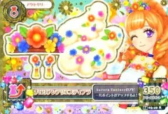 2025年最新】姫里マリアの人気アイテム - メルカリ