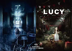 the GazettE ガゼット アビス LUCY 2017 ロングTシャツ the GazettE Tシャツ ABYSS/LUCY 2017 - メルカリ