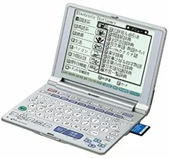 2025年最新】シャープ 電子辞書 PW-8100の人気アイテム - メルカリ